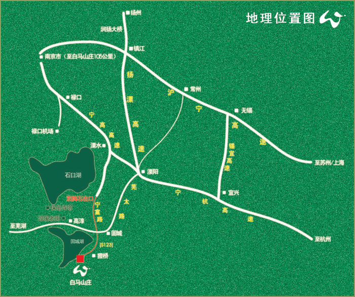 白馬高爾夫球會 White Horse Golf Club